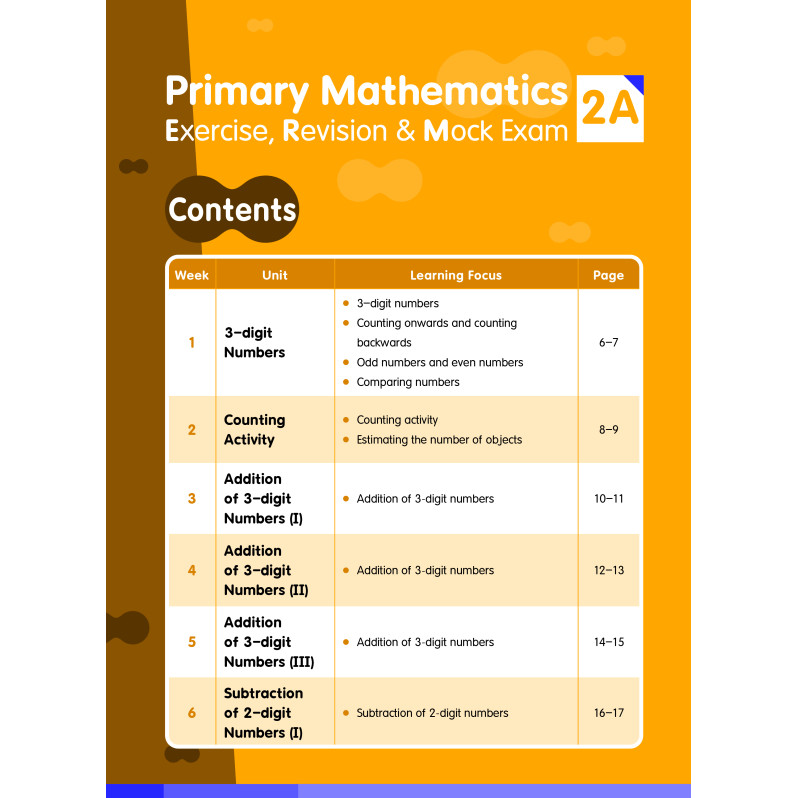 【多買多折】Primary Mathematics:Exercise,Revision & Mock Exam 2A